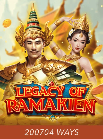 tsm777 new game